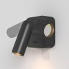 MIRAX BLACK - Wall Lamps / Sconces