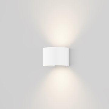 FULTON WHITE - Outdoor Wall Lamps