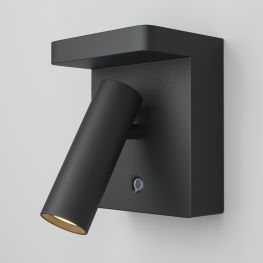 ARON BLACK - Wall Lamps / Sconces